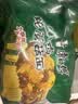 康师傅 方便面 经典小鸡炖蘑菇面五连包95g*5 泡面袋装速食 方便食品 实拍图