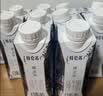 蒙牛特仑苏脱脂纯牛奶250ml*16盒 3.6g蛋白 健身减脂 送礼礼盒 实拍图