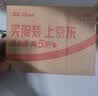 漫步者（EDIFIER）Zero Air 真无线蓝牙耳机 半入耳式耳机 无线耳机 轻盈舒适 适用苹果华为小米OPPO手机 月白 实拍图