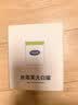 丝塔芙大白罐舒润保湿霜550g不含烟酰胺面膜修护舒缓保湿滋养敏感肌适用 实拍图