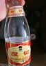 汾酒红盖玻汾 清香型白酒 42度 475mL*6瓶 非原箱 实拍图