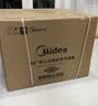 美的（Midea）【小西梅洗碗机X7超窄】新国标一级 45cm超窄机身 洗碗机嵌入式 万向喷臂 105℃热风烘干 双模烘干 实拍图