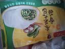 湾仔码头香菇素菜大包390g*3袋 18只素包子速食夜宵儿童早餐速冻半成品 实拍图