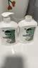 滴露（Dettol）洗手液液体经典松木500g+500g补充装儿童家庭护手替换 实拍图