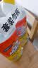 威猛先生（Mr Muscle）洁厕灵 750g*2瓶 柠檬草香 卫生间马桶清洁剂 强力除垢除菌洁厕液 实拍图