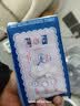 七度空间优雅卫生巾超薄透气棉柔空气感日夜组合姨妈巾40片【新国标认证】 实拍图