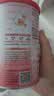 贝因美爱加12-36月幼儿配方奶粉小罐3段150g 含乳铁蛋白+HMO+OPN 实拍图
