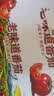 京鲜生 云南高糖珍珠普罗旺斯番茄净重2斤80g+老味道西红柿水果源头直发 实拍图