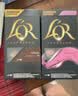 L'OR咖啡胶囊苏帕摩5.2g*10粒 原装进口 阿拉比卡nespresso咖啡机适配 实拍图