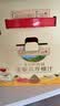 爷爷的农场金银花柚子汁100ml*10袋 儿童果汁饮料果汁宝宝零食苹果汁辅食 实拍图