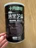 十月稻田 熟黑芝麻 500g 开罐即食 可打芝麻粉芝麻糊 五谷杂粮 实拍图