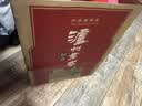 泸州老窖 特曲 老字号 第十代 浓香型 白酒 52度 500ml*2 双瓶装 婚宴酒 实拍图