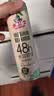 水卫士鞋子除臭杀菌喷雾220ml*3瓶鞋袜除臭剂杀菌防脚臭脚气 实拍图