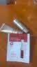 丸美套装 胶原水10ml+乳10g+面霜2g+小红笔眼霜1g体验装紧致抗皱修护 实拍图