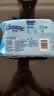 舒洁（Kleenex）湿厕纸80抽*1包试用装纯水洁厕湿巾湿纸巾厕纸 实拍图