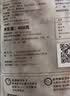 仙泉湖三去桂花鱼400g/条净膛冷冻鳜鱼无细刺海鲜水产生鲜食材 实拍图