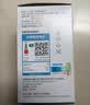 飞利浦（PHILIPS）led灯泡节能灯家用客厅超亮球泡E27螺口6W 6500K白光优视型 实拍图