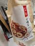 沂蒙公社山楂干泡茶山楂片500g/袋 无核无添加剂果茶干新鲜干制山楂 实拍图