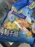 妙可蓝多 汪汪队儿童奶酪棒500g 混合水果味 高钙0防腐剂健康营养宝宝零食 实拍图
