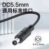 E磊12v4a电源适配器 LED液晶显示器监控电源线3A5A硬盘充电器打印机按摩椅录相电源5.5*2.5/2.1 实拍图