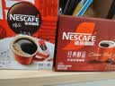雀巢（Nestle）醇品速溶黑咖啡粉美式咖啡冲泡后*0糖健身燃减防困48包*1.8g 实拍图