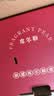 京鲜生 新疆库尔勒香梨净重8斤礼盒装 稀缺 单果140g+ 新鲜水果礼盒 实拍图