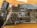 中原G7三合一速溶咖啡1600g (16gx100条） 越南进口 实拍图
