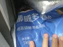 京觅多春鱼2斤(4*250g) 40-50条公母混合新老包装交替 实拍图