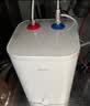 海尔国家补贴5升小厨宝电热水器EC5FA 一级能效京东自营 1750W速热节能 家用厨房台下小型储水式热水宝 实拍图