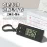 静音考试专用电子表学生中考高考初中生迷你钟表数字显示桌面手表 【静音设计】三角款多色 三角款白色 实拍图