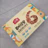 沃隆活力每日坚果750g/30袋坚果礼盒干果办公室休闲零食大礼包礼品 实拍图