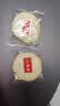旺旺 雪饼 原味 400g 家庭装 休闲膨化食品饼干糕点小零食 实拍图
