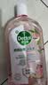滴露（Dettol）衣物消毒液自然香氛洗衣除菌液除螨 48h留香1000ml*1灭活白念珠菌 实拍图