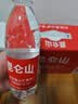 昆仑山饮用天然雪山矿泉水 含锶弱碱性 500ml*12瓶 整箱装 高品质矿泉水 实拍图