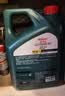 嘉实多（Castrol）磁护智E版 全合成机油  5W-30 SP 1L 混动适用 机油京东自营 实拍图
