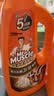 威猛先生（Mr Muscle）管道疏通啫喱 960ml*2瓶卫浴 下水道疏通剂厕所管道疏通 实拍图
