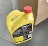 百适通防冻液 汽车冷却液 -45℃荧光黄 可混加长效水箱宝 2KG 实拍图