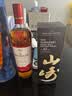 山崎（Yamazaki）12年 单一麦芽 日本进口威士忌 洋酒 700ml 晒单实拍图