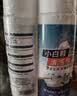 OVDL小白鞋清洁剂200ml*1瓶免水洗慕斯去污去黄运动鞋网面球鞋皮鞋 实拍图