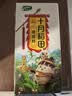 十月稻田 奇亚籽 400g 免洗即食 代餐饱腹 高蛋白膳食纤维 酸奶轻食伴侣 实拍图