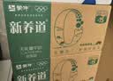 蒙牛新养道无乳糖低脂牛奶250ml*15盒送礼 3.2g/100ml蛋白质 实拍图