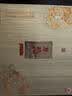 泸州老窖股份出品 原酿天典金色之尊 官方正品 五星级品质 浓香型白酒 52%vol 500mL 2瓶 礼盒装（赠礼袋） 实拍图