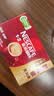 雀巢（Nestle）1+2原味低糖*速溶咖啡三合一冲调饮品30条450g 实拍图