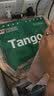 天章 （TANGO）新绿天章针式打印纸电脑打印纸三联二等分可撕边财务报销发票凭证送货单241-3-1/2S白红黄600页 实拍图