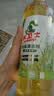 水卫士地板清洁剂1kg*1瓶 婴宠家庭适用 瓷砖清洁剂拖地专用 扫地机去污 实拍图