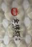 思念金牌虾水饺虾仁三鲜480g32只 生鲜速食夜宵儿童早餐速冻半成品 实拍图