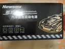 纽曼（Newsmy） 【3C认证】汽车应急启动电源搭电宝汽车专用12V电瓶紧急强启摩托车S400打火救援搭电神器户外电源 实拍图