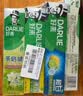 好来（DARLIE）原黑人超白茶薄荷牙膏清新口气去黄去臭去牙渍茶香健齿7支共800g 实拍图