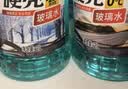 龟牌（Turtle Wax）硬壳防冻玻璃水-25°汽车强力去油膜去污雨刮水四季通用2L*2瓶 实拍图