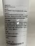 【原研药】康王拜耳复方酮康唑发用洗剂15mg:0.25mg*100ml/盒 实拍图